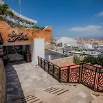 Sandos Finisterra All Inclusive