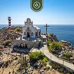 Great House In Cabo With Ocean View - Pool